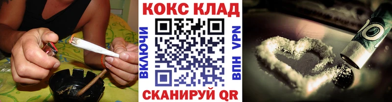 Где продают наркотики Нюрба Марихуана  Кокаин  Гашиш  Амфетамин  МЕФ 