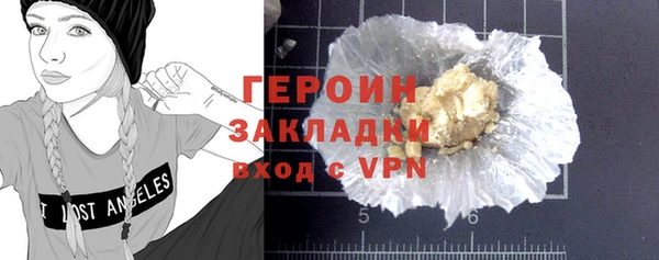 сатива Медвежьегорск