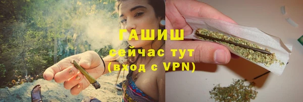 2c-b Майский