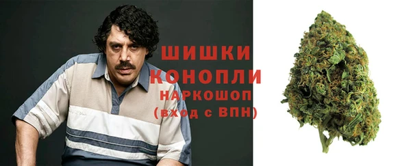 кокс Медногорск