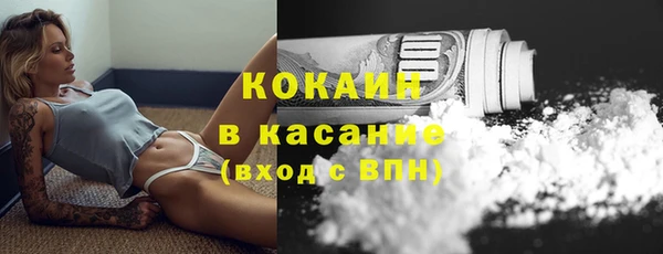 наркотики Мегион