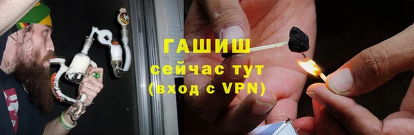 наркотики Мегион