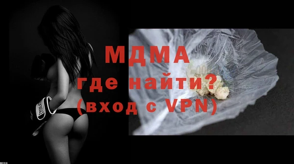 сатива Медвежьегорск