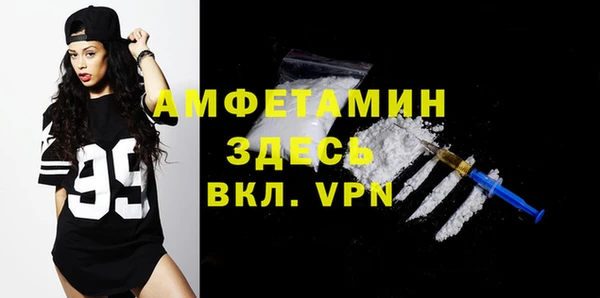 сатива Медвежьегорск