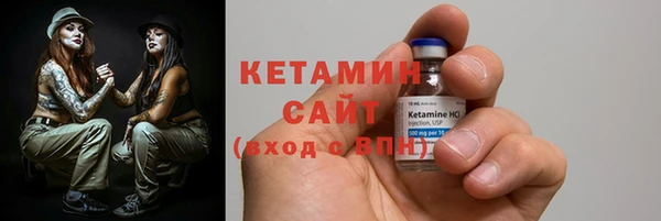 кокс Медногорск