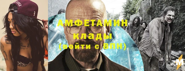 кокс Медногорск