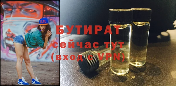 наркотики Мегион