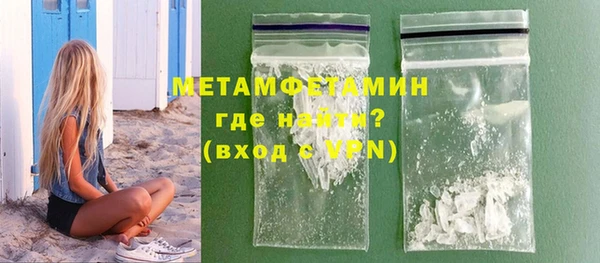 кокс Медногорск