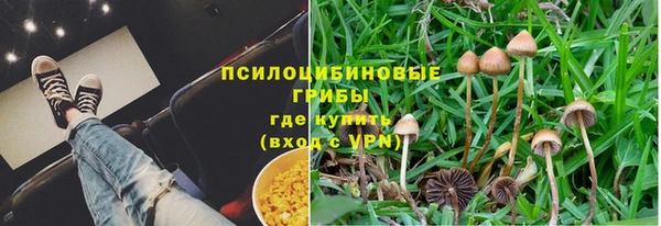 кокс Медногорск