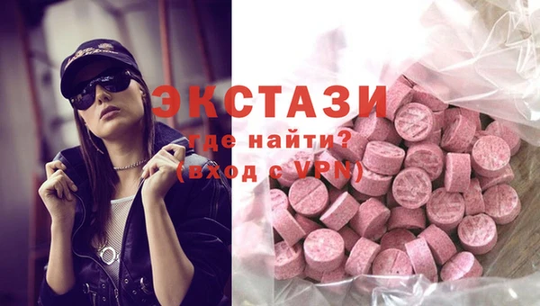2c-b Майский
