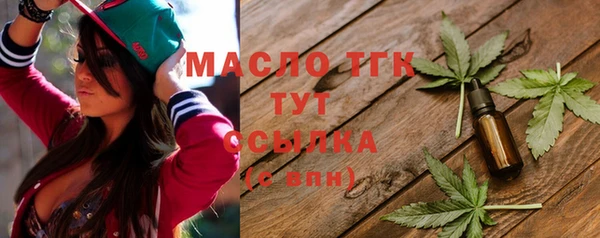 кокс Медногорск