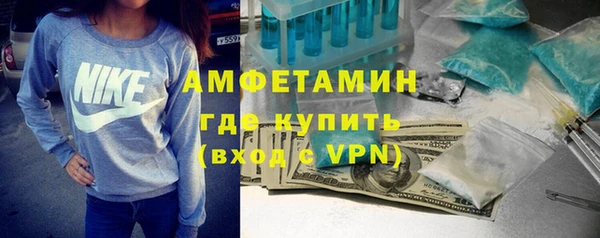 сатива Медвежьегорск