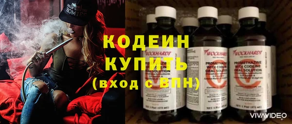 кокс Медногорск