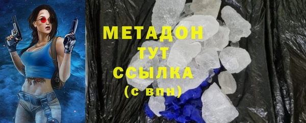 кокс Медногорск