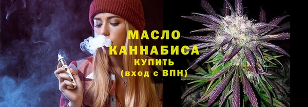 наркотики Мегион
