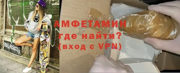 наркотики Мегион