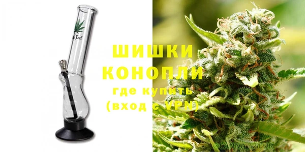 кокс Медногорск