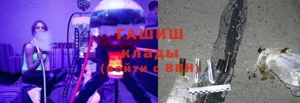 кокс Медногорск