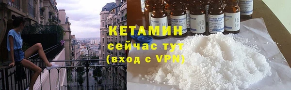 кокс Медногорск