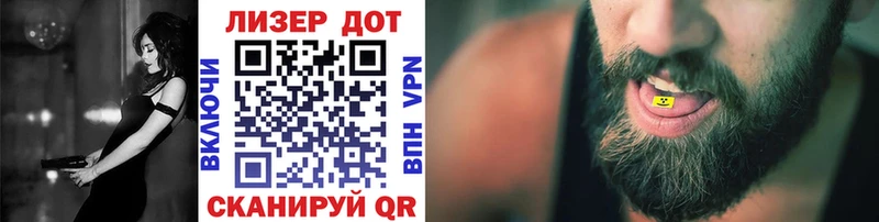 Марки N-bome 1500мкг  даркнет Telegram  Нюрба 